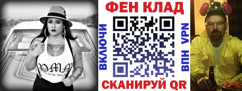 продажа наркотиков  Рязань  Амфетамин 98% 
