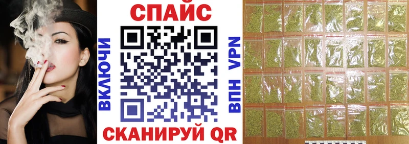 БУТИРАТ буратино  что такое   Рязань 