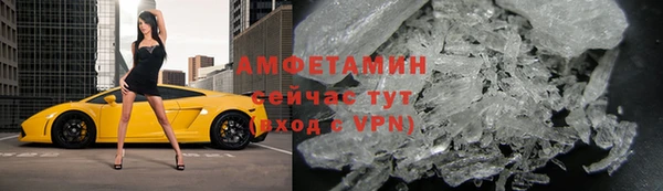 твердый Семилуки