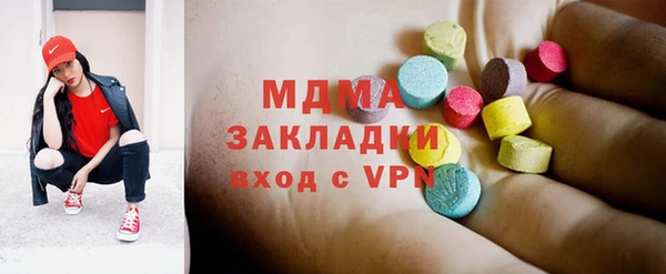 винт Семикаракорск