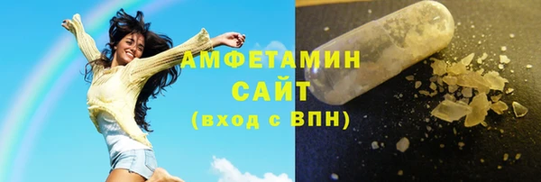 стаф Нягань