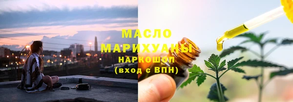 винт Семикаракорск