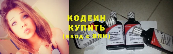 винт Семёнов