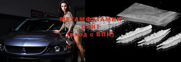 винт Семёнов