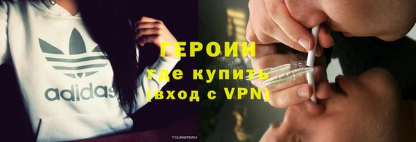 винт Семёнов