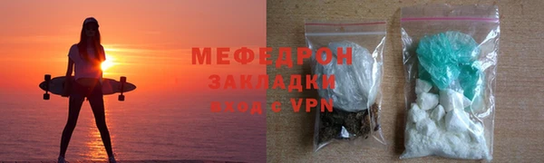 каннабис Снежногорск