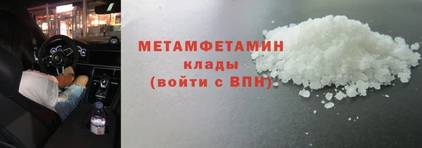 твердый Семилуки