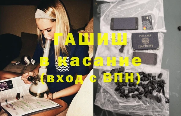 твердый Семилуки