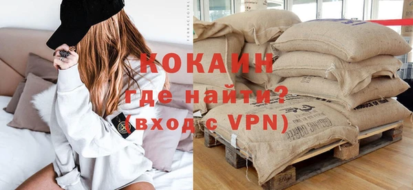винт Семёнов