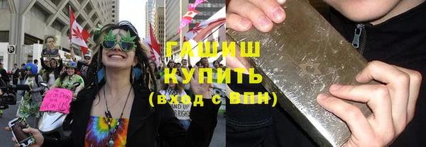 твердый Семилуки