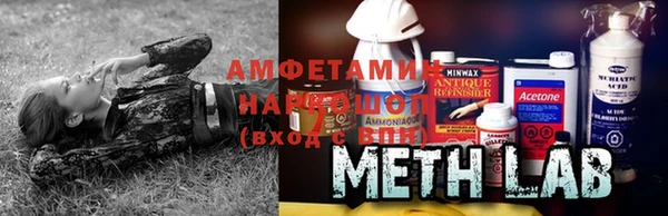 стаф Нягань