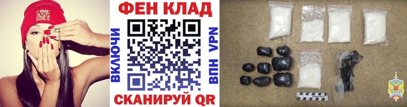 Первитин витя  Рязань 