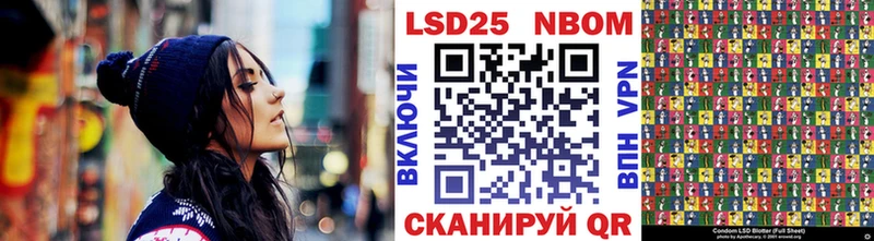 где можно купить   Рязань  OMG ONION  Марки N-bome 1,8мг 
