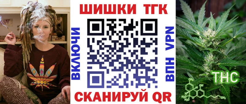 цена   Рязань  Бошки Шишки Amnesia 